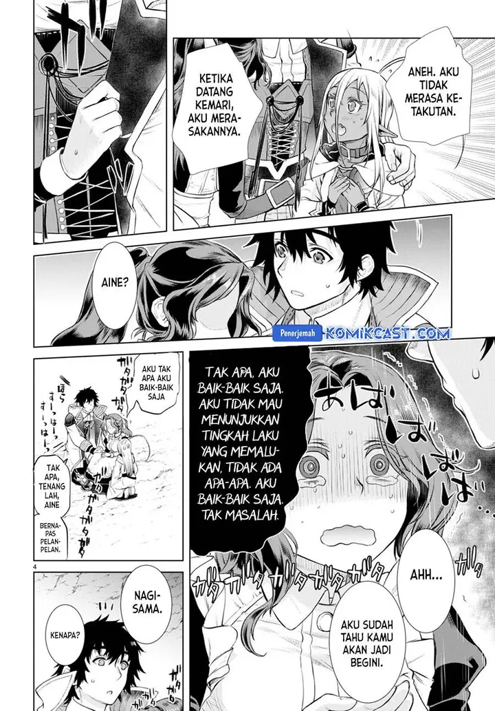 image-komik-isekai-de-skill-wo-kaitai-shitara-cheat-na-yome-ga-zoushoku-shimashita-gainen-kousa-no-structure-chapter-52-3/30