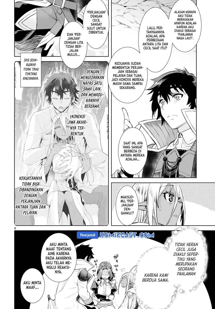 image-komik-isekai-de-skill-wo-kaitai-shitara-cheat-na-yome-ga-zoushoku-shimashita-gainen-kousa-no-structure-chapter-52-5/30