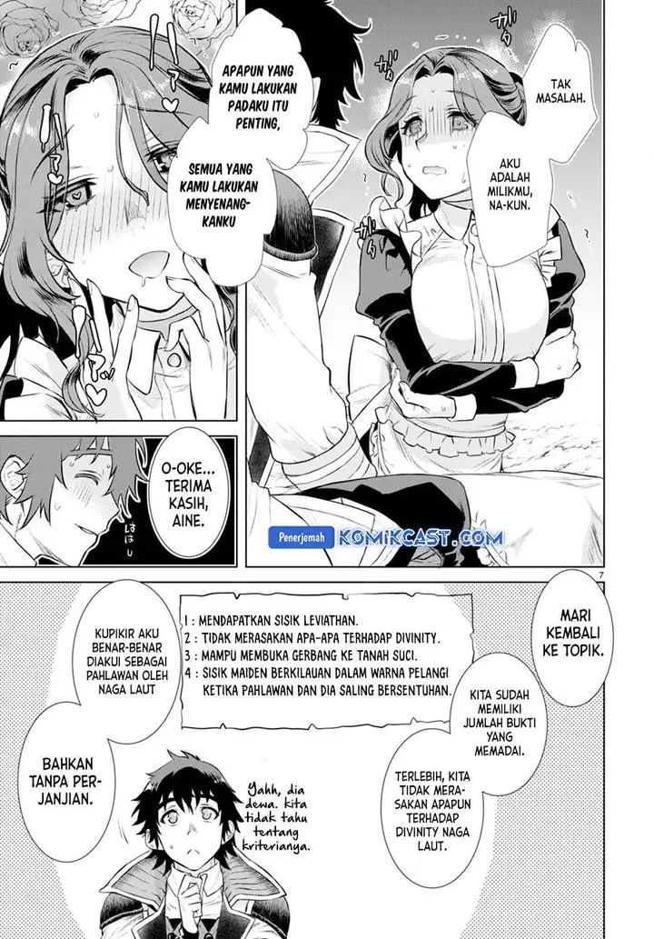 image-komik-isekai-de-skill-wo-kaitai-shitara-cheat-na-yome-ga-zoushoku-shimashita-gainen-kousa-no-structure-chapter-52-6/30