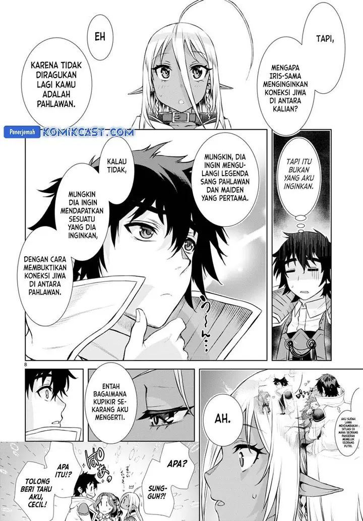image-komik-isekai-de-skill-wo-kaitai-shitara-cheat-na-yome-ga-zoushoku-shimashita-gainen-kousa-no-structure-chapter-52-7/30
