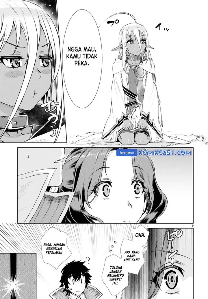 image-komik-isekai-de-skill-wo-kaitai-shitara-cheat-na-yome-ga-zoushoku-shimashita-gainen-kousa-no-structure-chapter-52-8/30