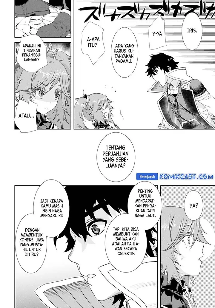 image-komik-isekai-de-skill-wo-kaitai-shitara-cheat-na-yome-ga-zoushoku-shimashita-gainen-kousa-no-structure-chapter-52-11/30