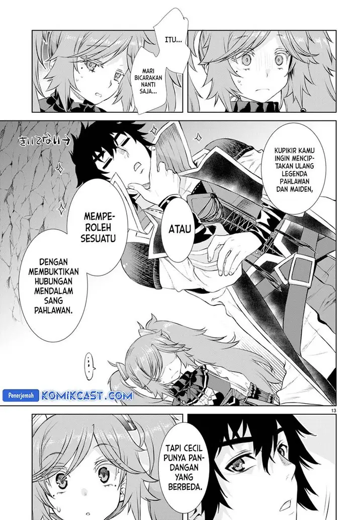 image-komik-isekai-de-skill-wo-kaitai-shitara-cheat-na-yome-ga-zoushoku-shimashita-gainen-kousa-no-structure-chapter-52-12/30