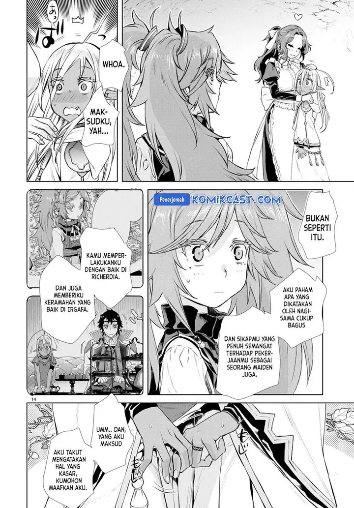image-komik-isekai-de-skill-wo-kaitai-shitara-cheat-na-yome-ga-zoushoku-shimashita-gainen-kousa-no-structure-chapter-52-13/30