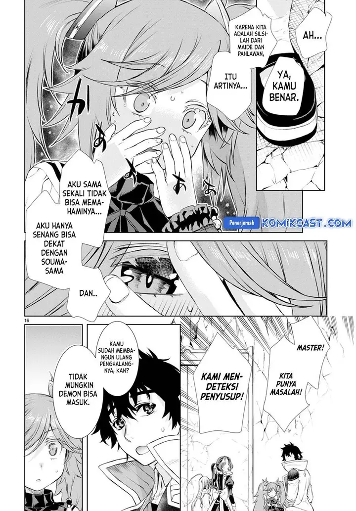image-komik-isekai-de-skill-wo-kaitai-shitara-cheat-na-yome-ga-zoushoku-shimashita-gainen-kousa-no-structure-chapter-52-15/30
