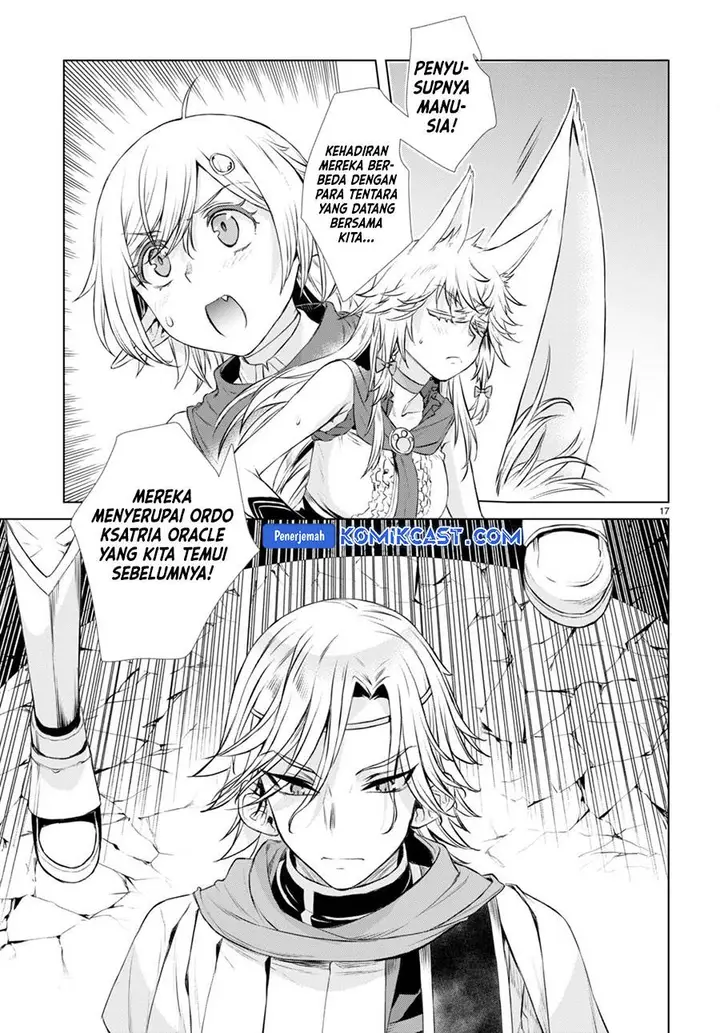 image-komik-isekai-de-skill-wo-kaitai-shitara-cheat-na-yome-ga-zoushoku-shimashita-gainen-kousa-no-structure-chapter-52-16/30