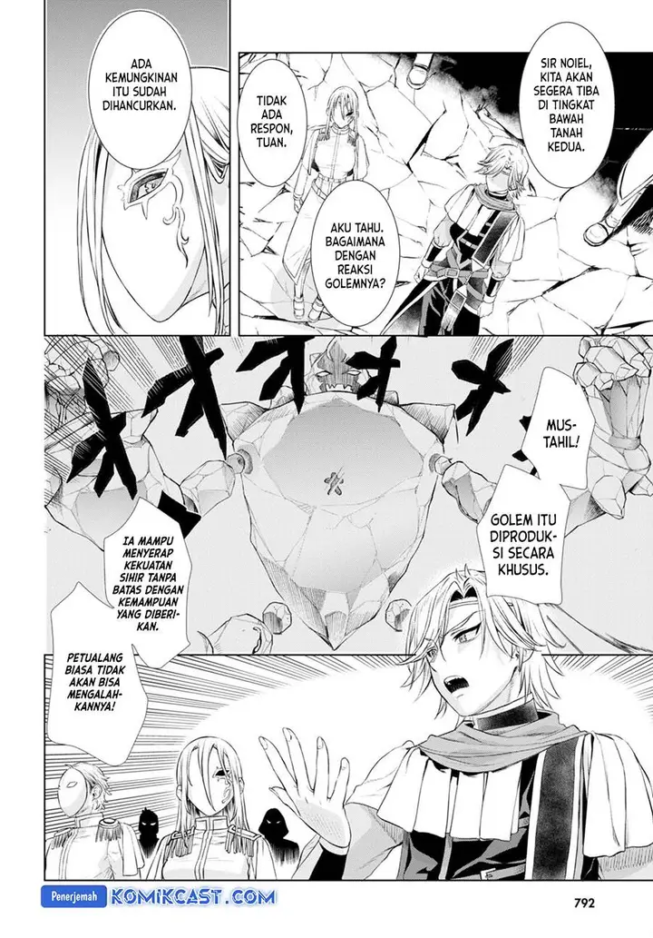 image-komik-isekai-de-skill-wo-kaitai-shitara-cheat-na-yome-ga-zoushoku-shimashita-gainen-kousa-no-structure-chapter-52-17/30