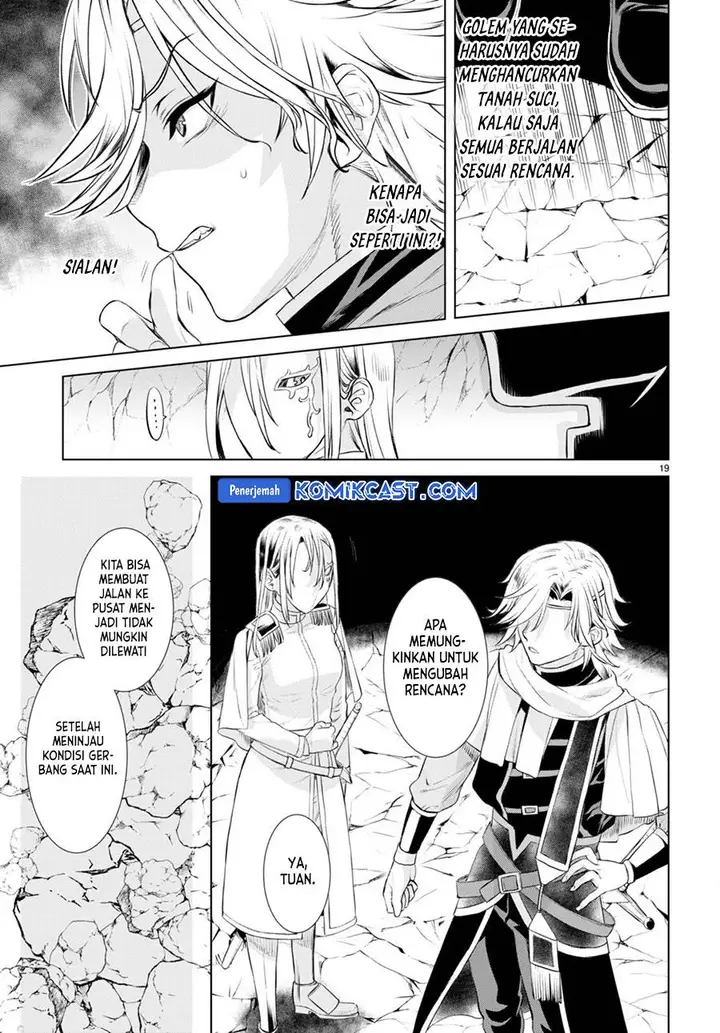 image-komik-isekai-de-skill-wo-kaitai-shitara-cheat-na-yome-ga-zoushoku-shimashita-gainen-kousa-no-structure-chapter-52-18/30