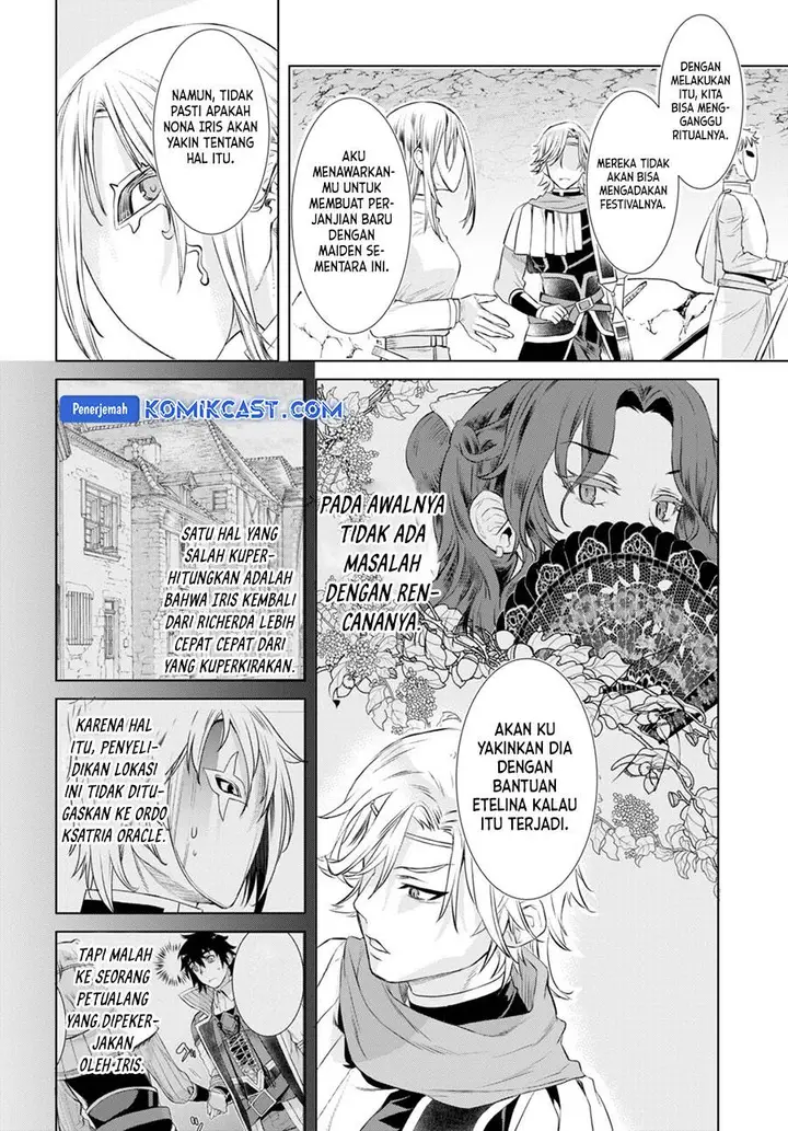 image-komik-isekai-de-skill-wo-kaitai-shitara-cheat-na-yome-ga-zoushoku-shimashita-gainen-kousa-no-structure-chapter-52-19/30
