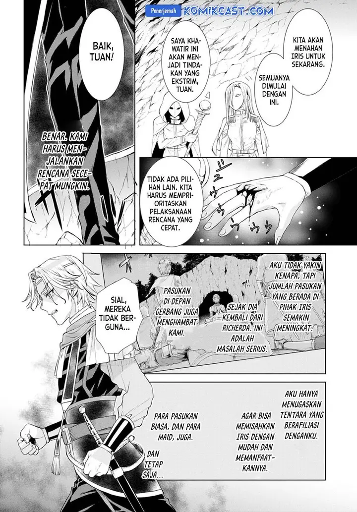 image-komik-isekai-de-skill-wo-kaitai-shitara-cheat-na-yome-ga-zoushoku-shimashita-gainen-kousa-no-structure-chapter-52-21/30