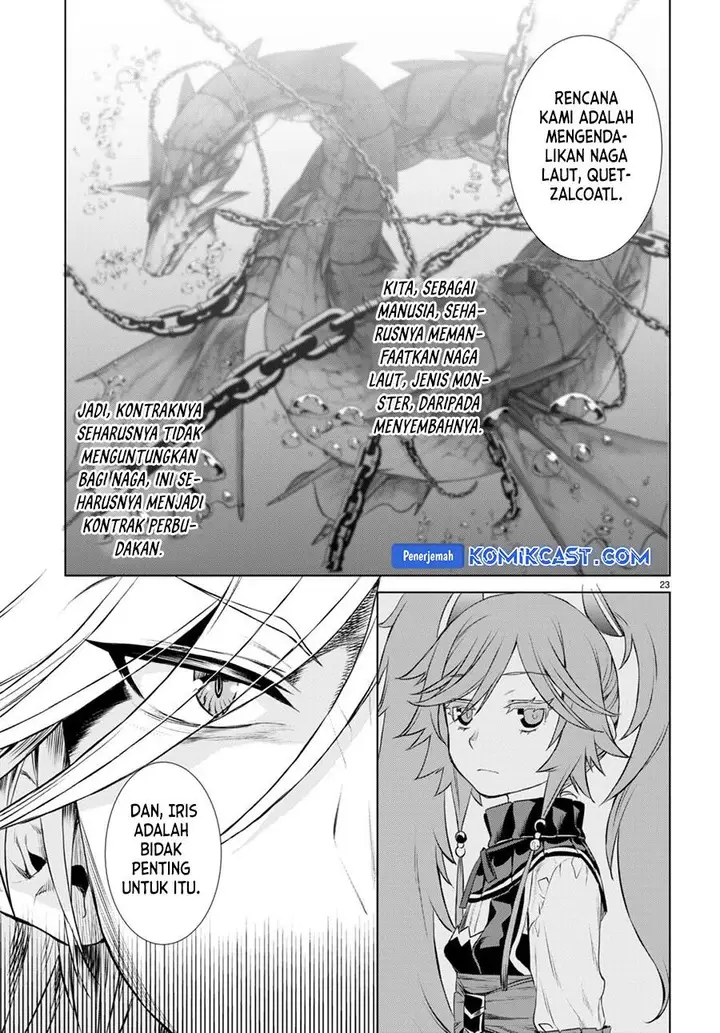 image-komik-isekai-de-skill-wo-kaitai-shitara-cheat-na-yome-ga-zoushoku-shimashita-gainen-kousa-no-structure-chapter-52-22/30