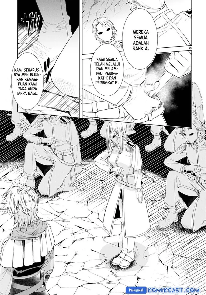image-komik-isekai-de-skill-wo-kaitai-shitara-cheat-na-yome-ga-zoushoku-shimashita-gainen-kousa-no-structure-chapter-52-24/30