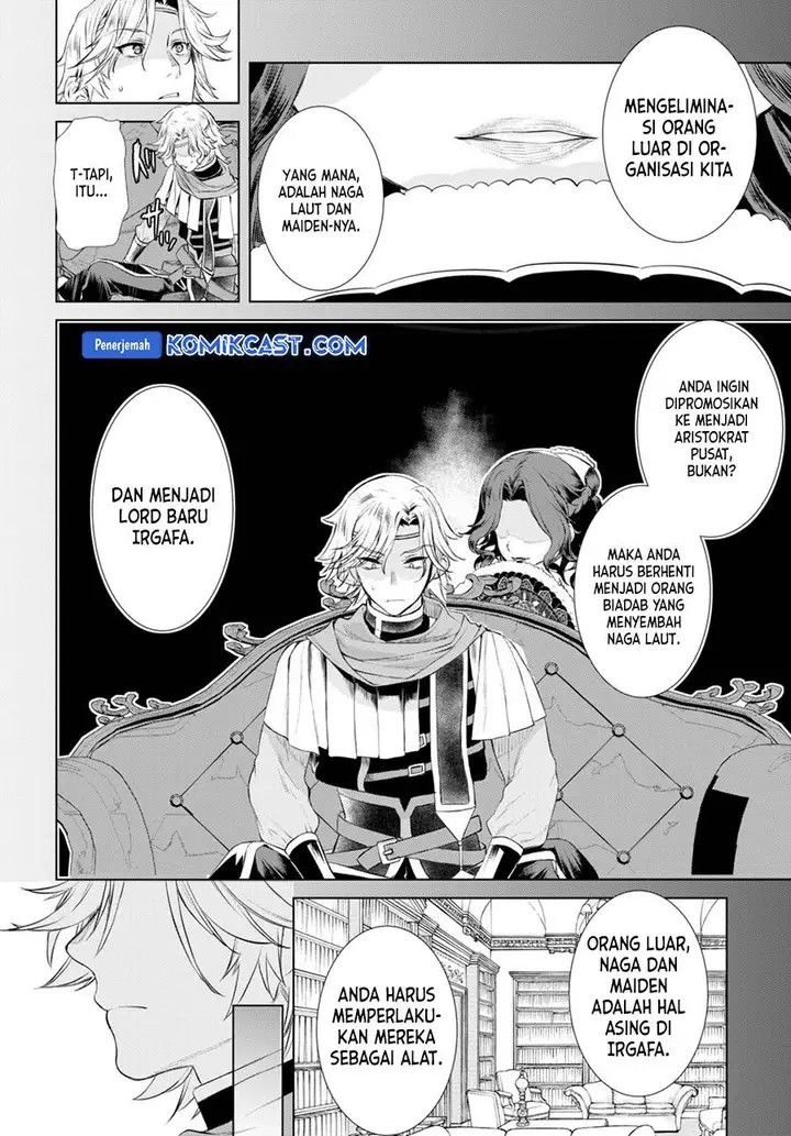 image-komik-isekai-de-skill-wo-kaitai-shitara-cheat-na-yome-ga-zoushoku-shimashita-gainen-kousa-no-structure-chapter-52-27/30