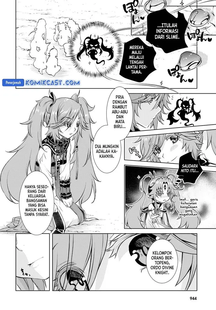 image-komik-isekai-de-skill-wo-kaitai-shitara-cheat-na-yome-ga-zoushoku-shimashita-gainen-kousa-no-structure-chapter-53-3/28