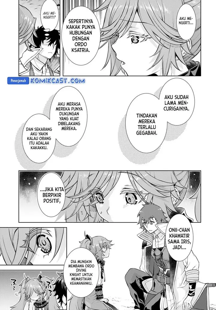 image-komik-isekai-de-skill-wo-kaitai-shitara-cheat-na-yome-ga-zoushoku-shimashita-gainen-kousa-no-structure-chapter-53-4/28