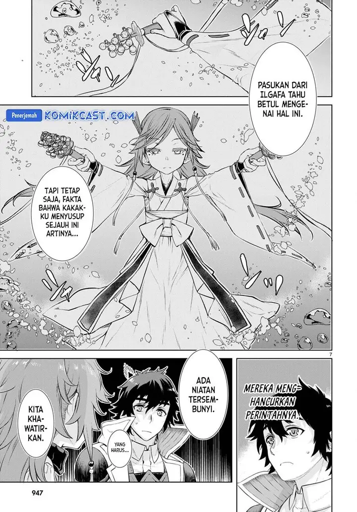 image-komik-isekai-de-skill-wo-kaitai-shitara-cheat-na-yome-ga-zoushoku-shimashita-gainen-kousa-no-structure-chapter-53-6/28