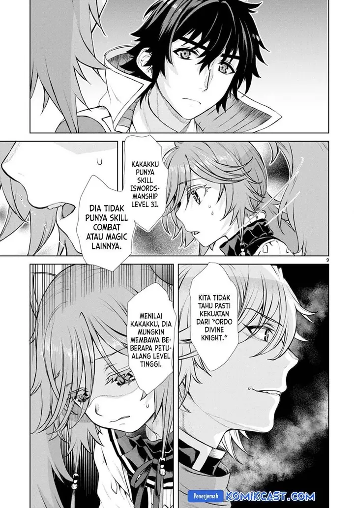 image-komik-isekai-de-skill-wo-kaitai-shitara-cheat-na-yome-ga-zoushoku-shimashita-gainen-kousa-no-structure-chapter-53-8/28