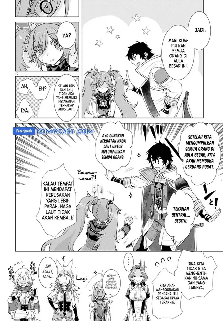 image-komik-isekai-de-skill-wo-kaitai-shitara-cheat-na-yome-ga-zoushoku-shimashita-gainen-kousa-no-structure-chapter-53-9/28