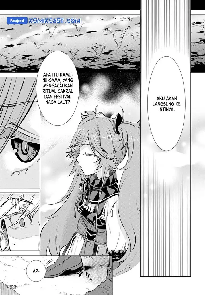 image-komik-isekai-de-skill-wo-kaitai-shitara-cheat-na-yome-ga-zoushoku-shimashita-gainen-kousa-no-structure-chapter-53-12/28