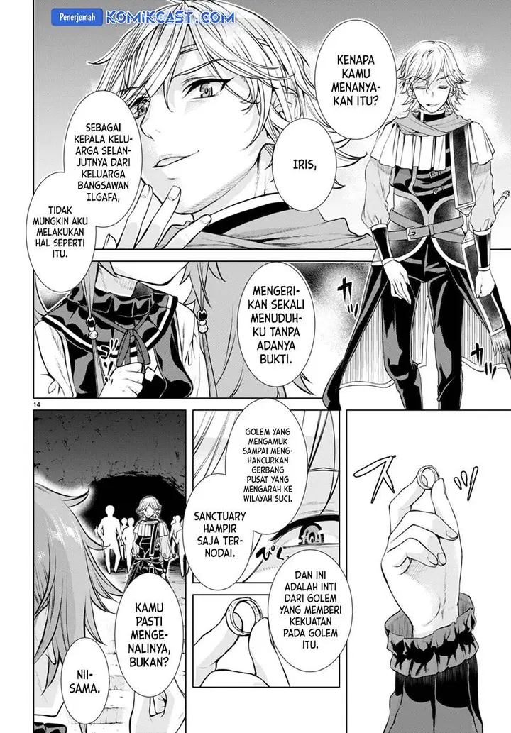 image-komik-isekai-de-skill-wo-kaitai-shitara-cheat-na-yome-ga-zoushoku-shimashita-gainen-kousa-no-structure-chapter-53-13/28