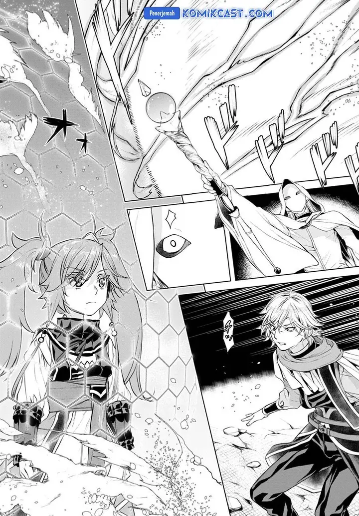 image-komik-isekai-de-skill-wo-kaitai-shitara-cheat-na-yome-ga-zoushoku-shimashita-gainen-kousa-no-structure-chapter-53-15/28