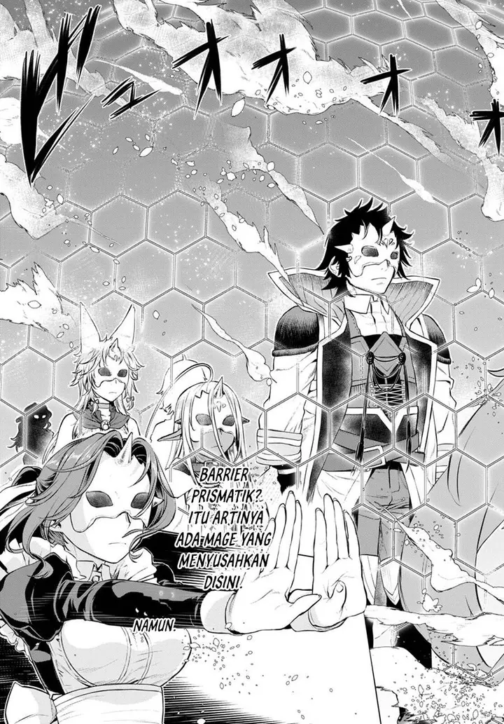 image-komik-isekai-de-skill-wo-kaitai-shitara-cheat-na-yome-ga-zoushoku-shimashita-gainen-kousa-no-structure-chapter-53-16/28