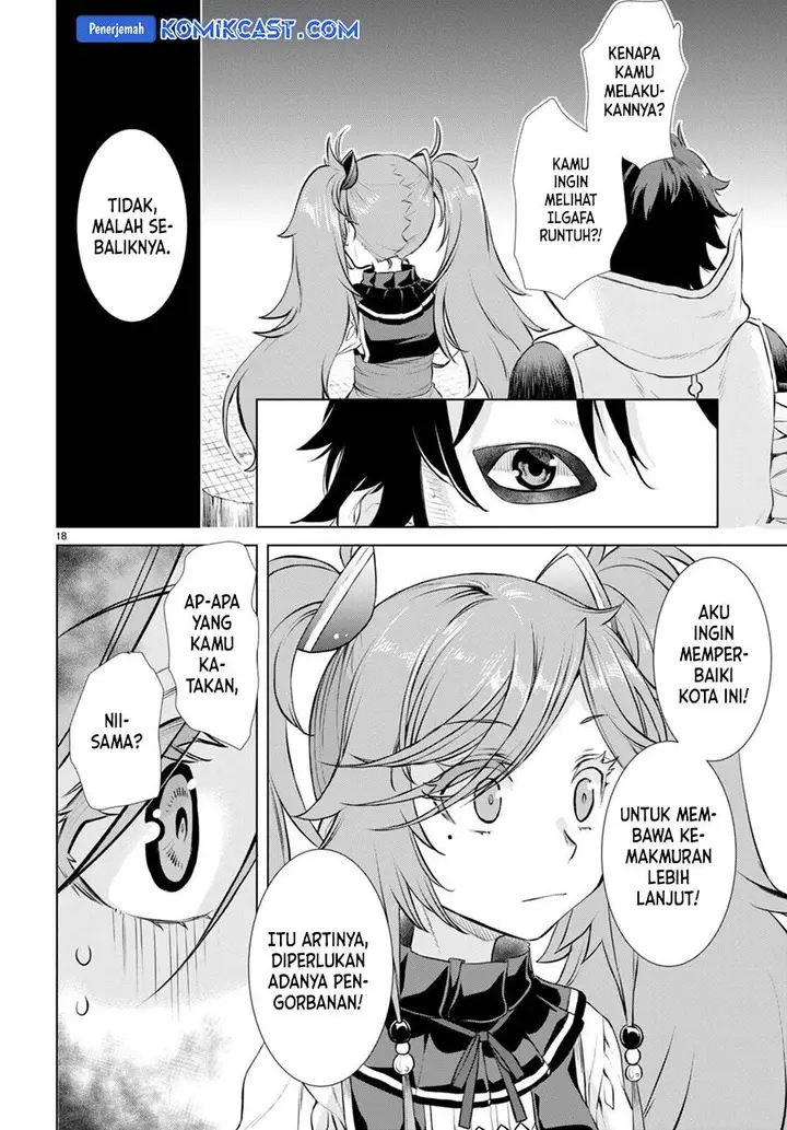 image-komik-isekai-de-skill-wo-kaitai-shitara-cheat-na-yome-ga-zoushoku-shimashita-gainen-kousa-no-structure-chapter-53-17/28