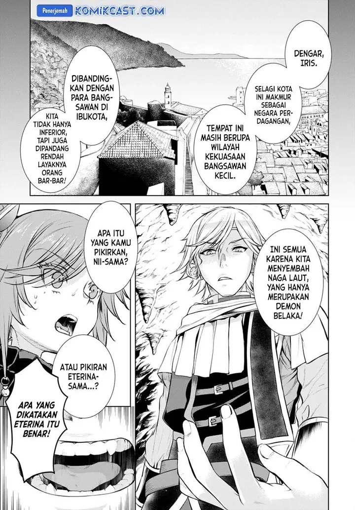 image-komik-isekai-de-skill-wo-kaitai-shitara-cheat-na-yome-ga-zoushoku-shimashita-gainen-kousa-no-structure-chapter-53-18/28