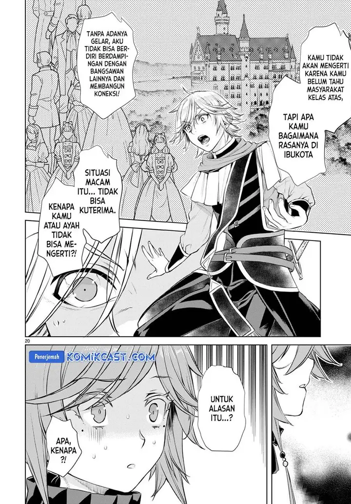 image-komik-isekai-de-skill-wo-kaitai-shitara-cheat-na-yome-ga-zoushoku-shimashita-gainen-kousa-no-structure-chapter-53-19/28