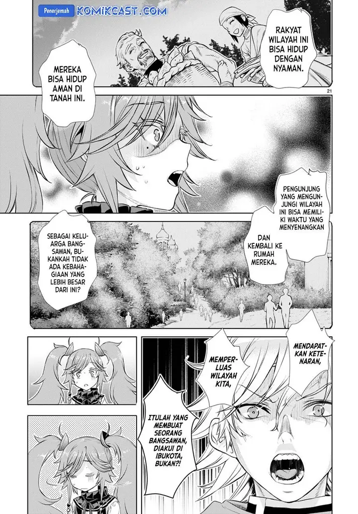 image-komik-isekai-de-skill-wo-kaitai-shitara-cheat-na-yome-ga-zoushoku-shimashita-gainen-kousa-no-structure-chapter-53-20/28