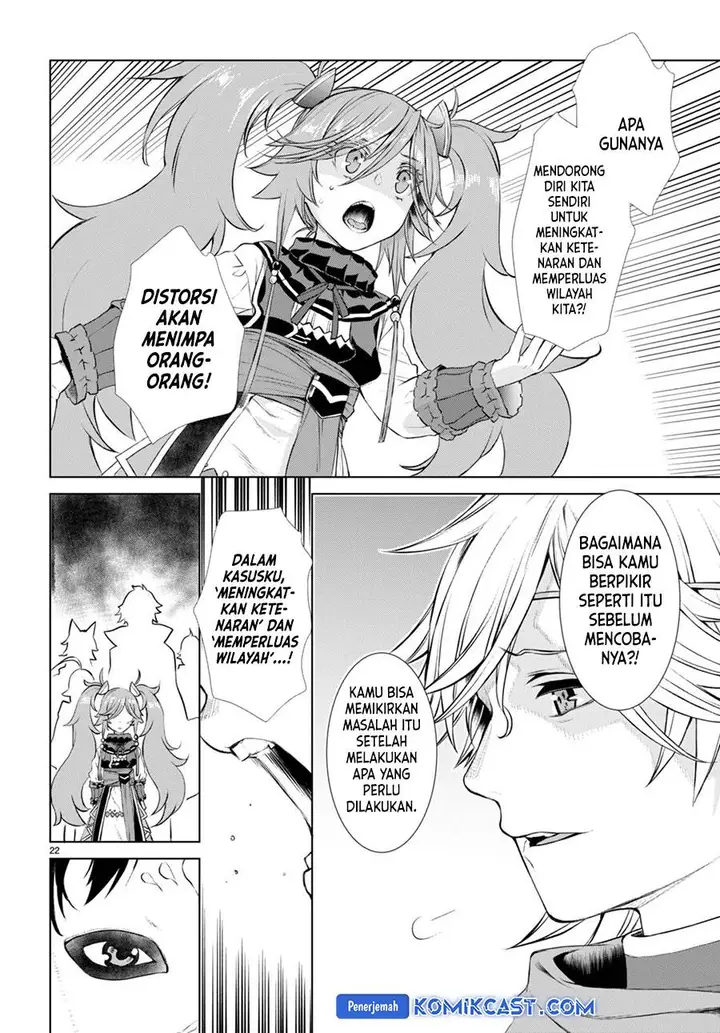 image-komik-isekai-de-skill-wo-kaitai-shitara-cheat-na-yome-ga-zoushoku-shimashita-gainen-kousa-no-structure-chapter-53-21/28