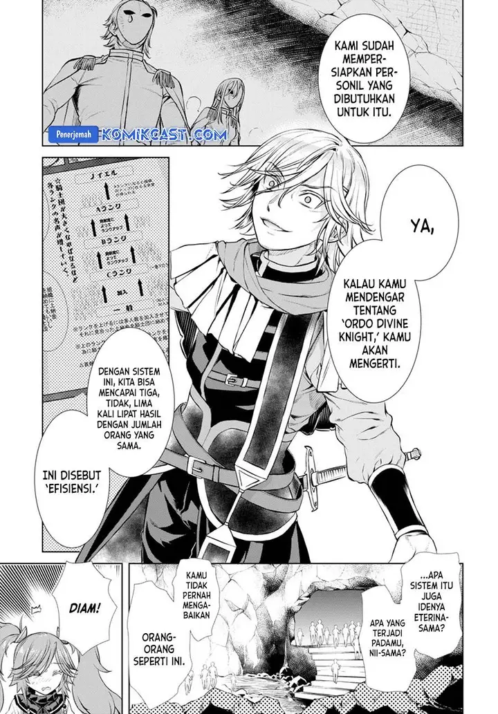 image-komik-isekai-de-skill-wo-kaitai-shitara-cheat-na-yome-ga-zoushoku-shimashita-gainen-kousa-no-structure-chapter-53-22/28