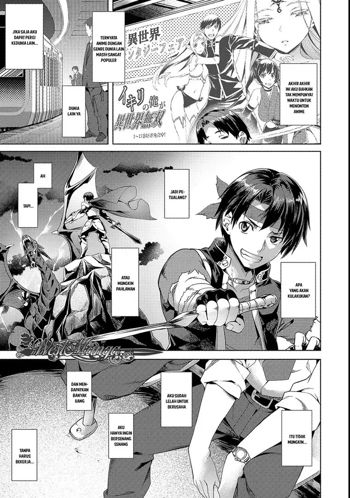 image-komik-isekai-de-slow-life-wo-ganbou-chapter-1-4/29