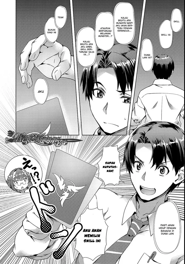 image-komik-isekai-de-slow-life-wo-ganbou-chapter-1-10/29