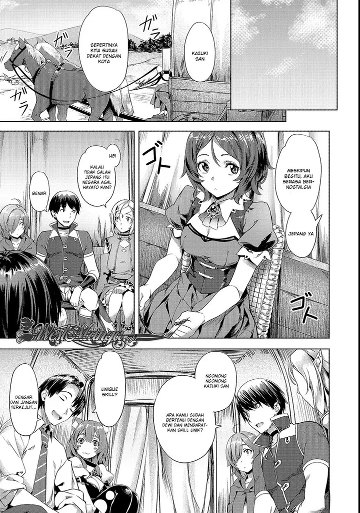 image-komik-isekai-de-slow-life-wo-ganbou-chapter-1-19/29
