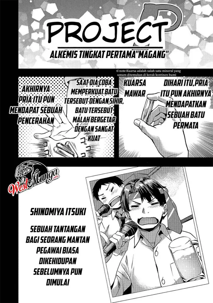 image-komik-isekai-de-slow-life-wo-ganbou-chapter-10-9/26