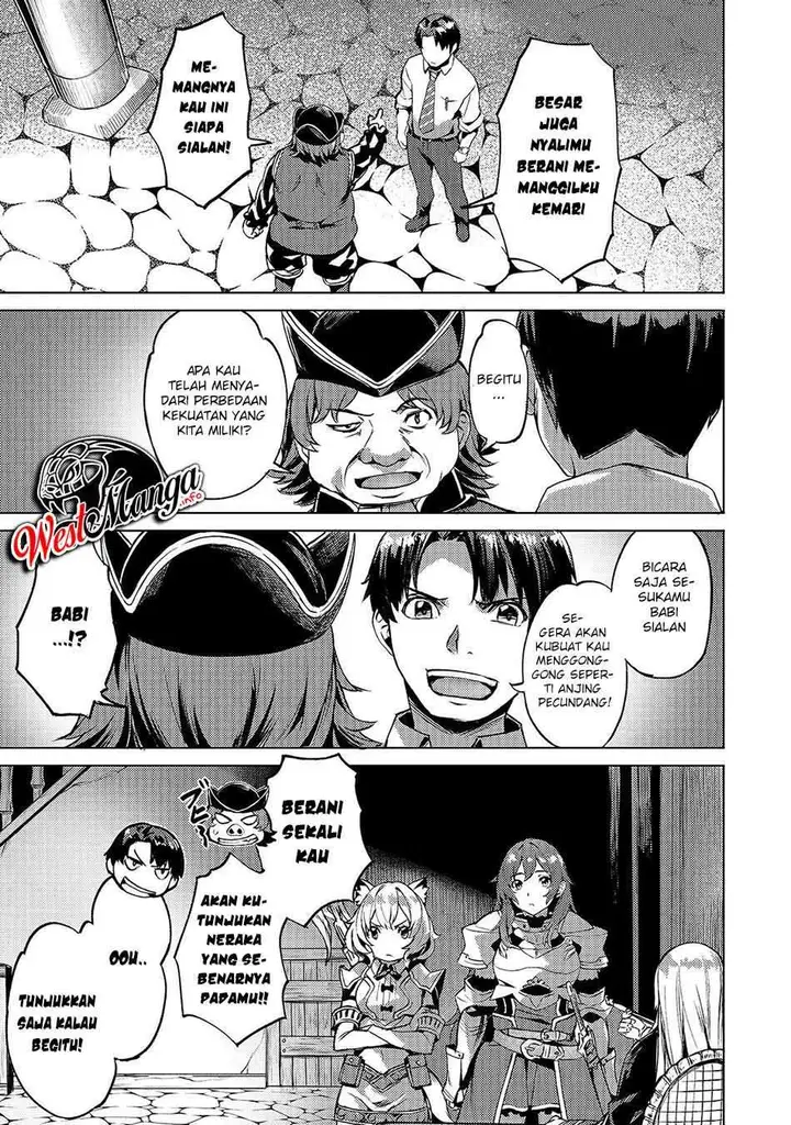 image-komik-isekai-de-slow-life-wo-ganbou-chapter-12-3/29