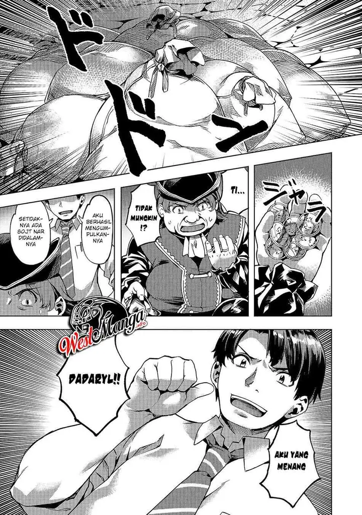 image-komik-isekai-de-slow-life-wo-ganbou-chapter-12-5/29