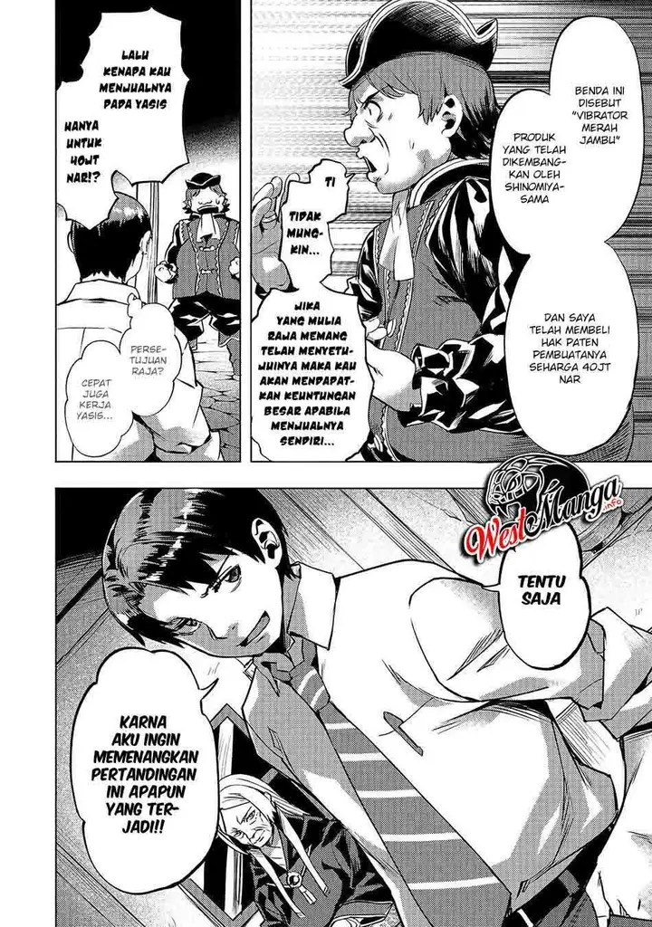 image-komik-isekai-de-slow-life-wo-ganbou-chapter-12-10/29