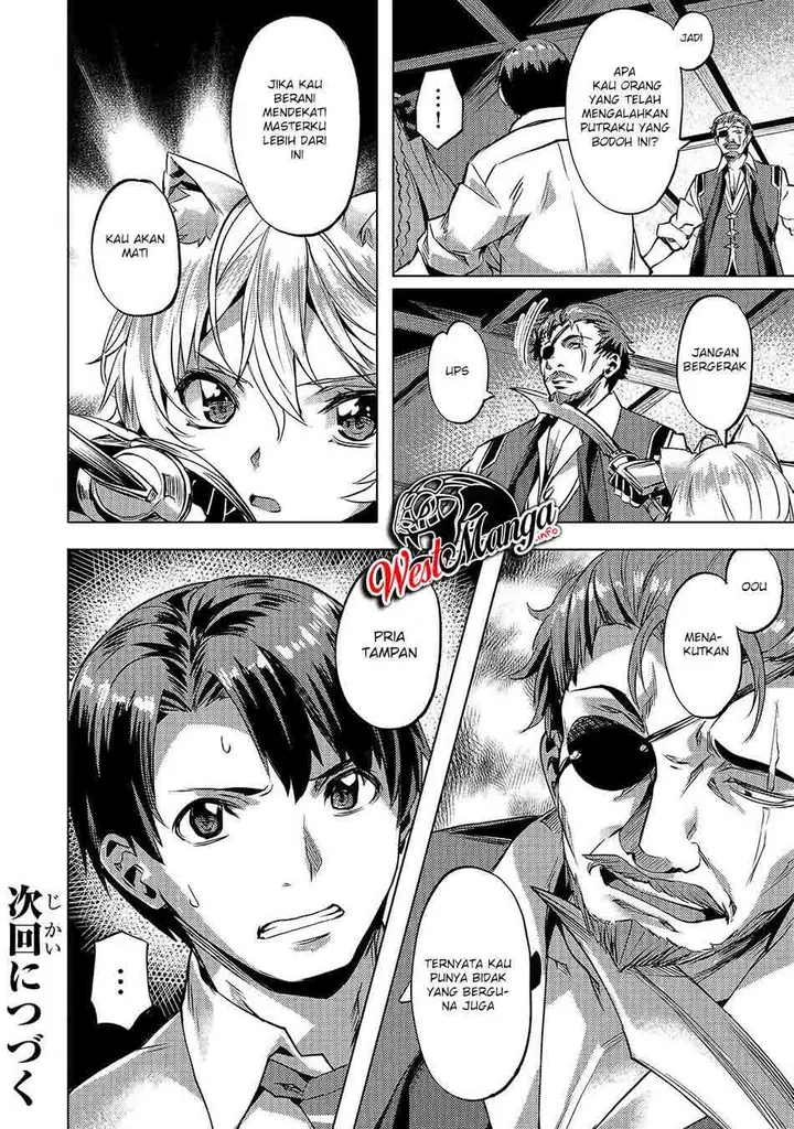 image-komik-isekai-de-slow-life-wo-ganbou-chapter-12-27/29