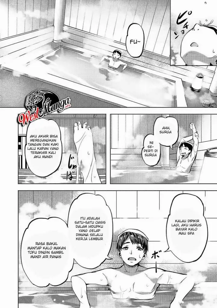 image-komik-isekai-de-slow-life-wo-ganbou-chapter-14-11/27