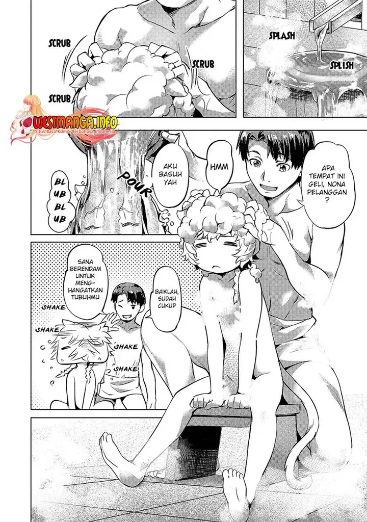 image-komik-isekai-de-slow-life-wo-ganbou-chapter-16-16/26