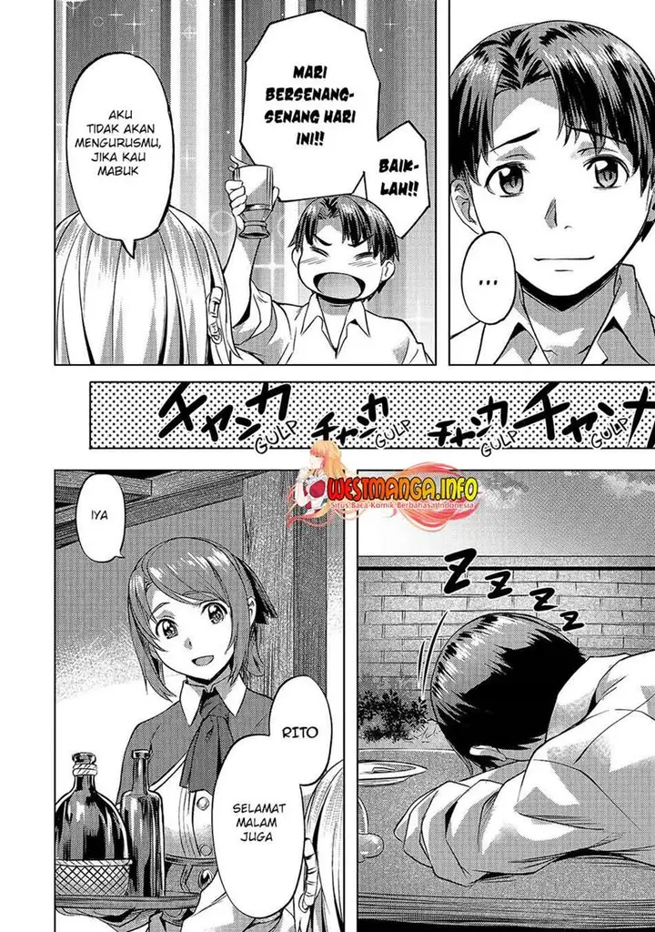 image-komik-isekai-de-slow-life-wo-ganbou-chapter-17-24/27