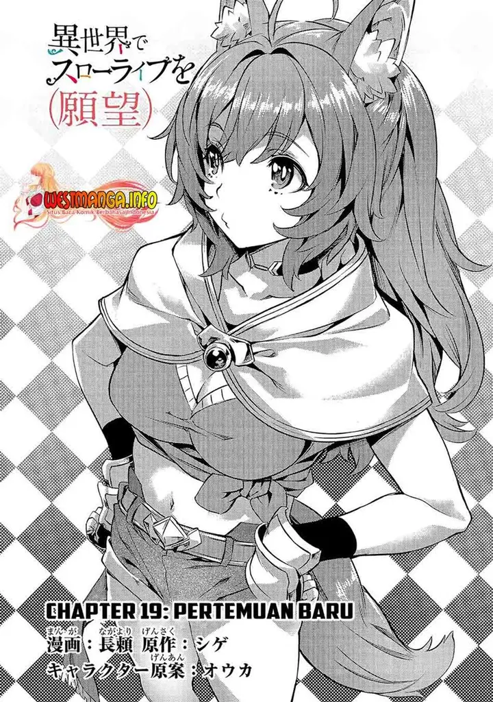 image-komik-isekai-de-slow-life-wo-ganbou-chapter-19-6/26