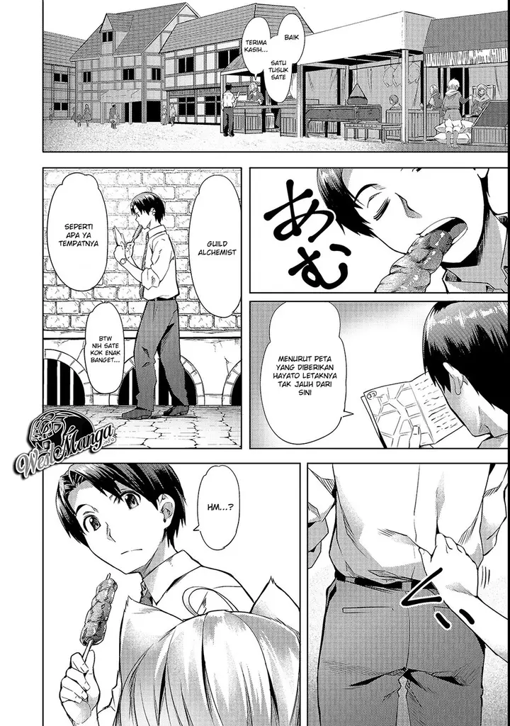 image-komik-isekai-de-slow-life-wo-ganbou-chapter-2-3/27