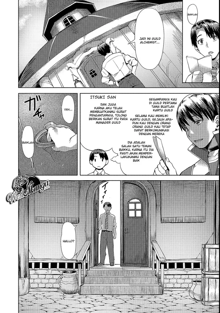 image-komik-isekai-de-slow-life-wo-ganbou-chapter-2-7/27