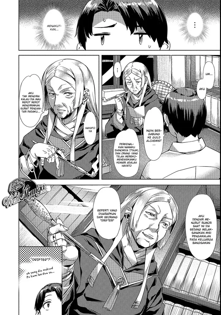 image-komik-isekai-de-slow-life-wo-ganbou-chapter-2-9/27