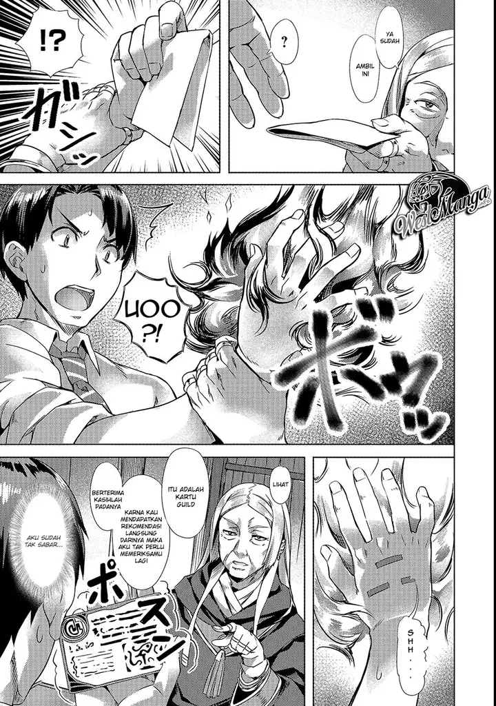 image-komik-isekai-de-slow-life-wo-ganbou-chapter-2-10/27