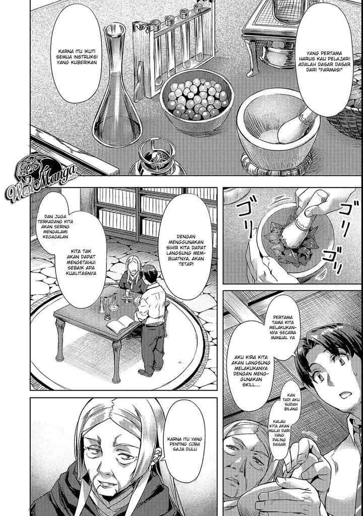 image-komik-isekai-de-slow-life-wo-ganbou-chapter-2-13/27