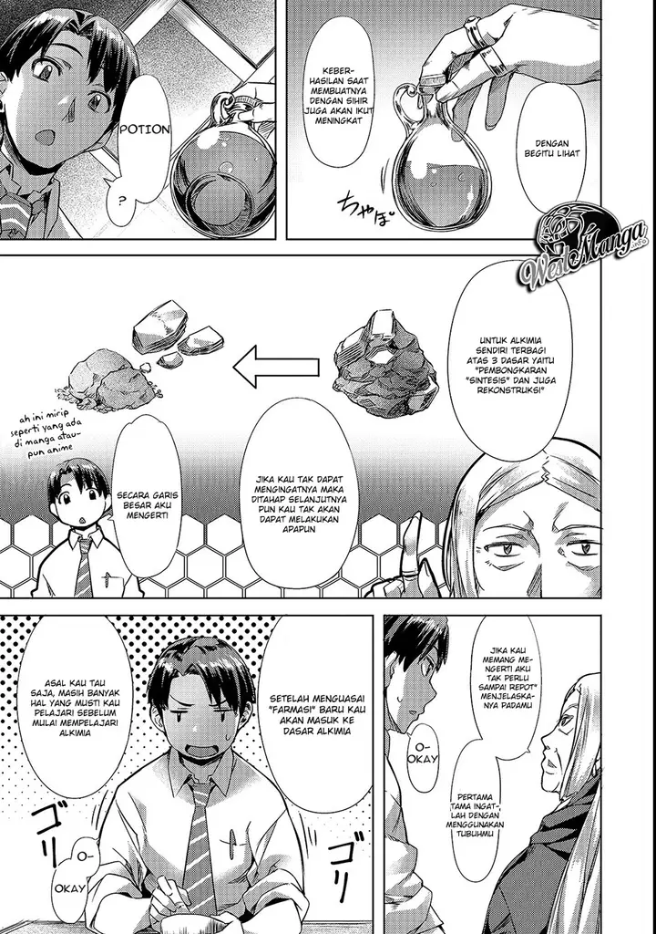 image-komik-isekai-de-slow-life-wo-ganbou-chapter-2-14/27